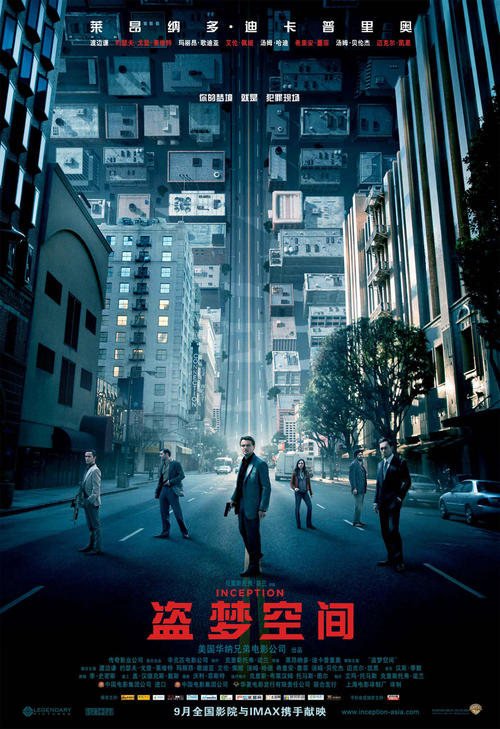 北卡罗来纳州 ID怎么仿制