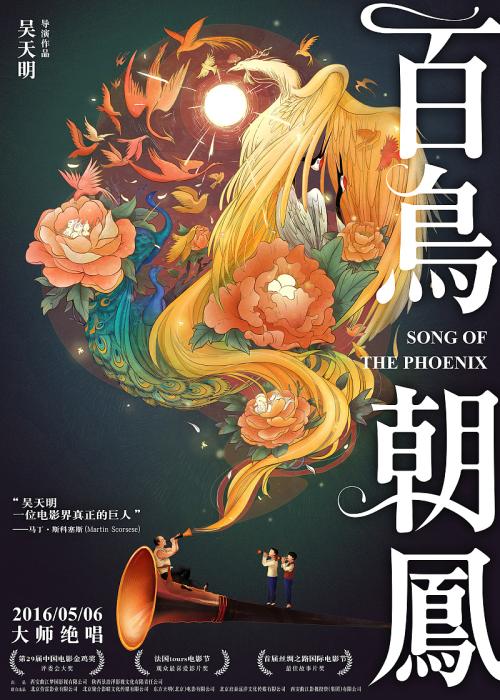 北领地驾照买个多少钱